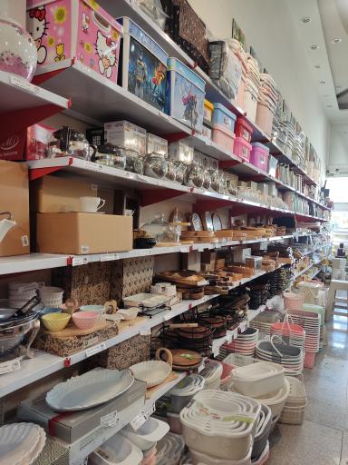 عکس ترنج پلاسکو | ToranjPlasco